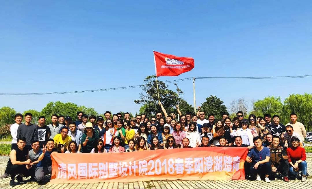 【我們·清風(fēng)】行走山水間，我們?cè)诼飞希回?fù)好時(shí)光！