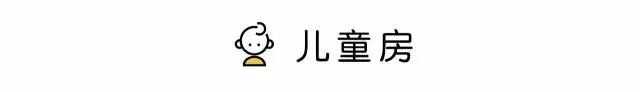 中式雅致設(shè)計，越看越有品 !