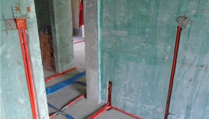 金地名悅在建工地-施工工藝形象質(zhì)量標準規(guī)范驗收