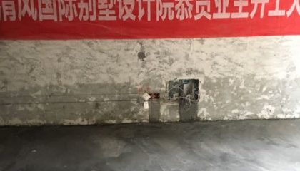 恒基旭輝城在建工地-施工工藝形象質(zhì)量標準規(guī)范驗收