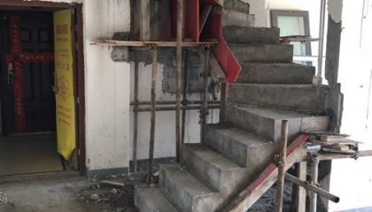 恒基旭輝城在建工地_項目經(jīng)理陳建良_施工工藝形象質(zhì)量標準規(guī)范驗收