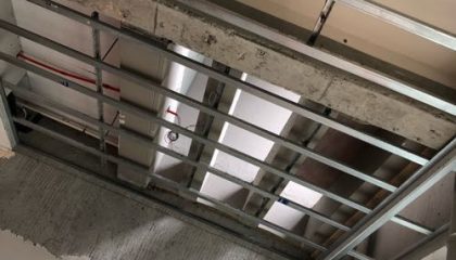 綠地中央廣場(chǎng)在建工地_項(xiàng)目經(jīng)理范華清_施工工藝形象質(zhì)量標(biāo)準(zhǔn)規(guī)范驗(yàn)收