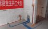 獅山原著在建工地-施工工藝形象質(zhì)量標(biāo)準(zhǔn)規(guī)范驗收