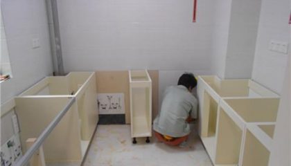 世茂石湖灣在建工地_項目經(jīng)理華喜平_施工工藝形象質(zhì)量標(biāo)準(zhǔn)規(guī)范驗收