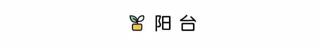 中式雅致設(shè)計，越看越有品 !