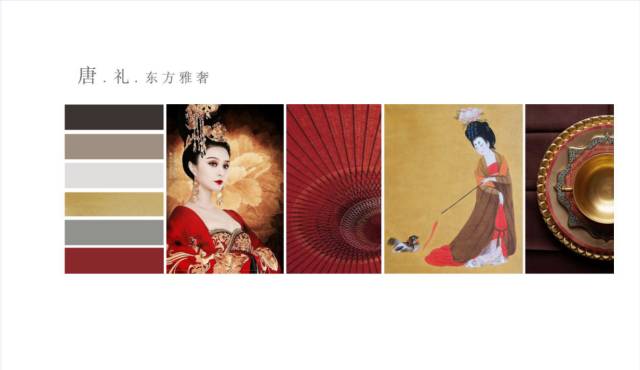 新中式風(fēng)格，領(lǐng)略別致的唐朝風(fēng)韻！