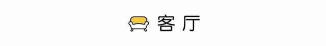 中式雅致設(shè)計，越看越有品 !