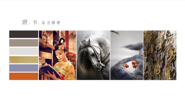 新中式風(fēng)格，領(lǐng)略別致的唐朝風(fēng)韻！