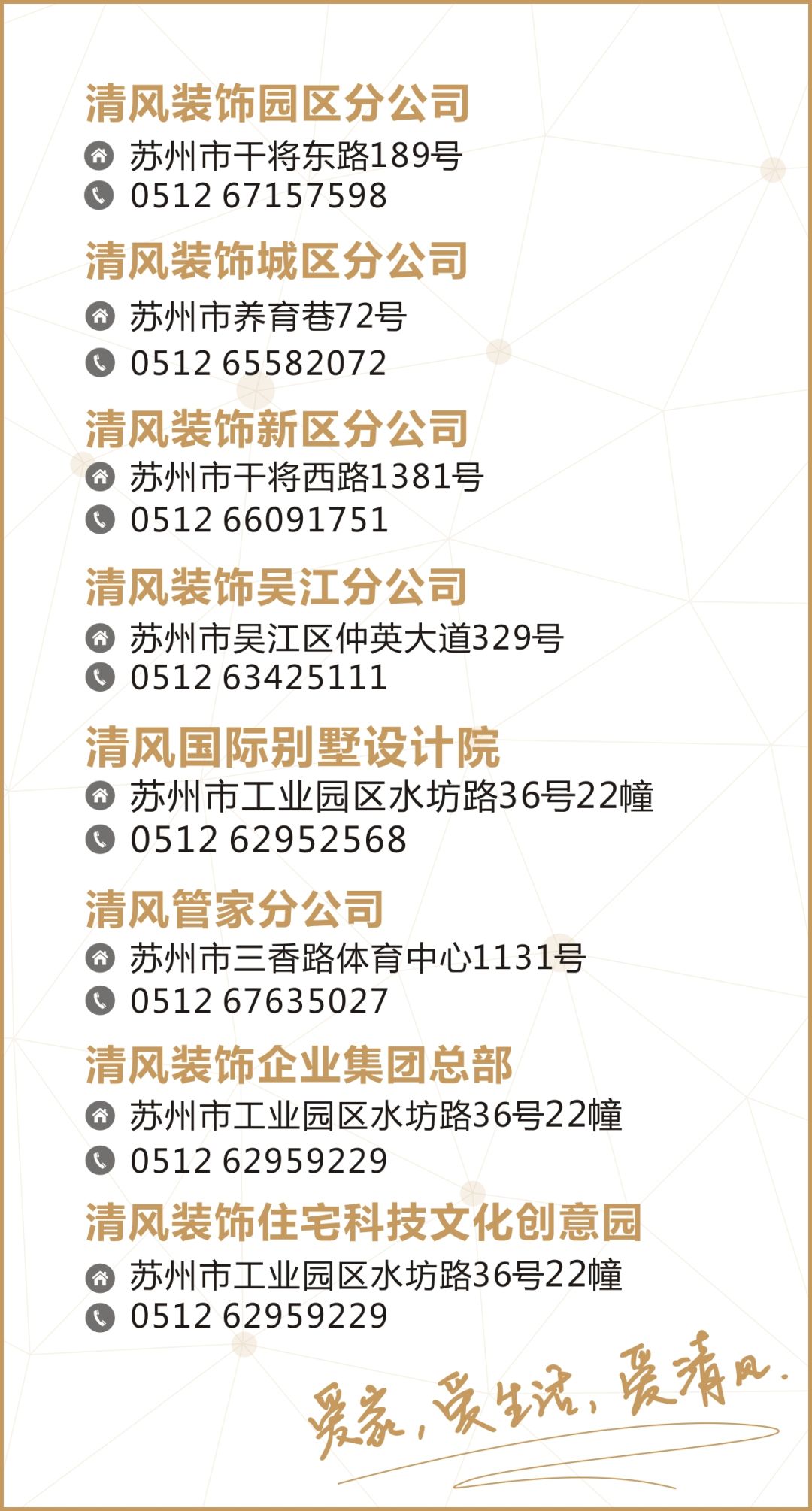 現(xiàn)代簡(jiǎn)約，灰色的時(shí)尚，加入一點(diǎn)藍(lán)真漂亮！