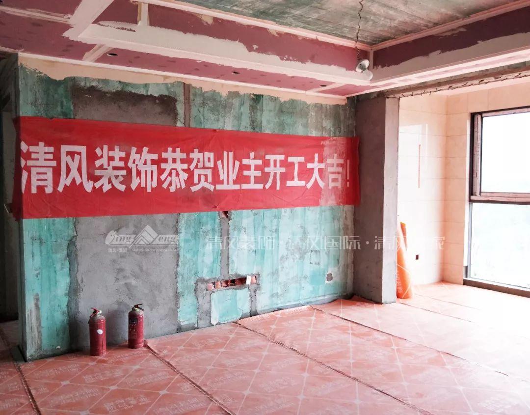 工藝課堂|瓦工、油漆的細(xì)節(jié)追求，品質(zhì)卓越，用心鑄造，
