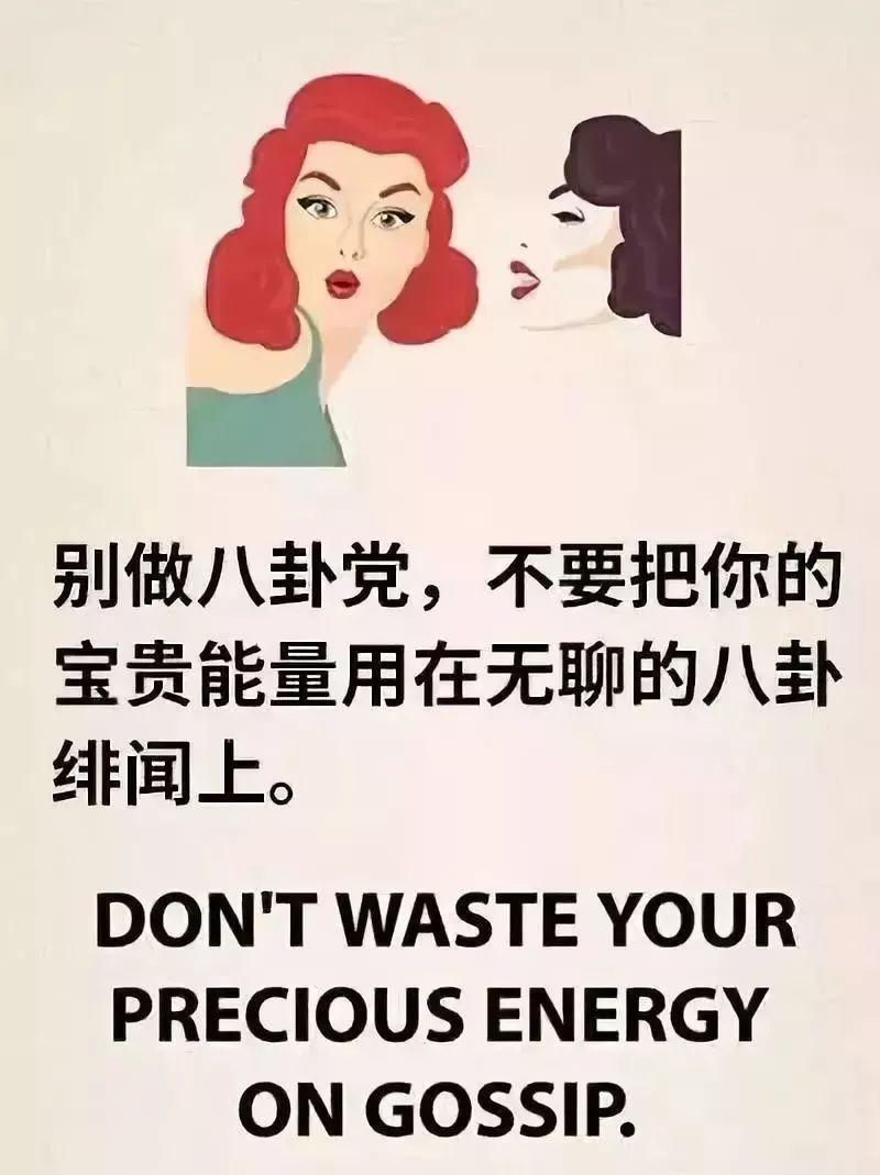 生命太短暫，我沒時(shí)間討厭你