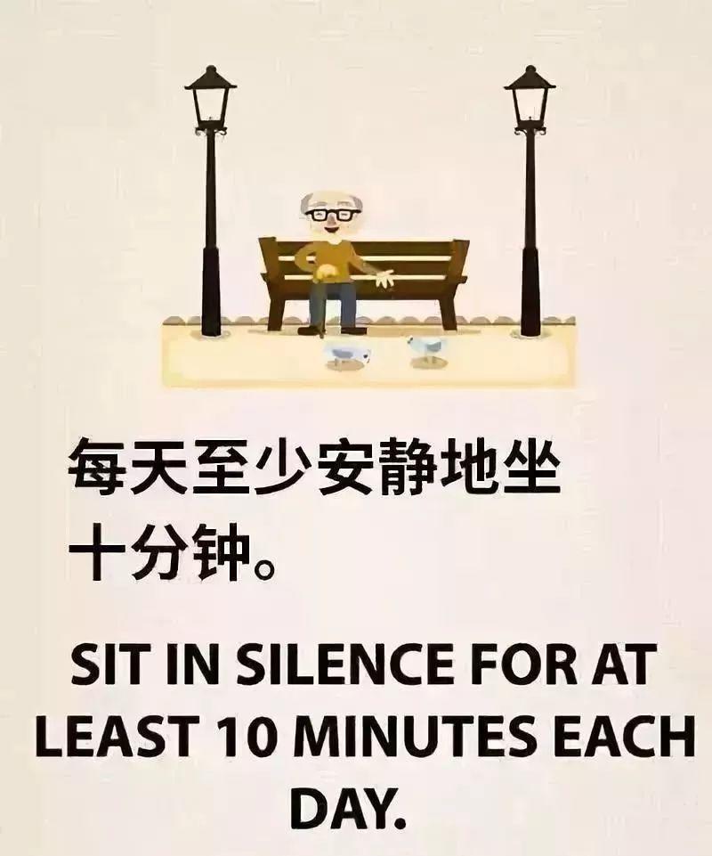 生命太短暫，我沒時(shí)間討厭你