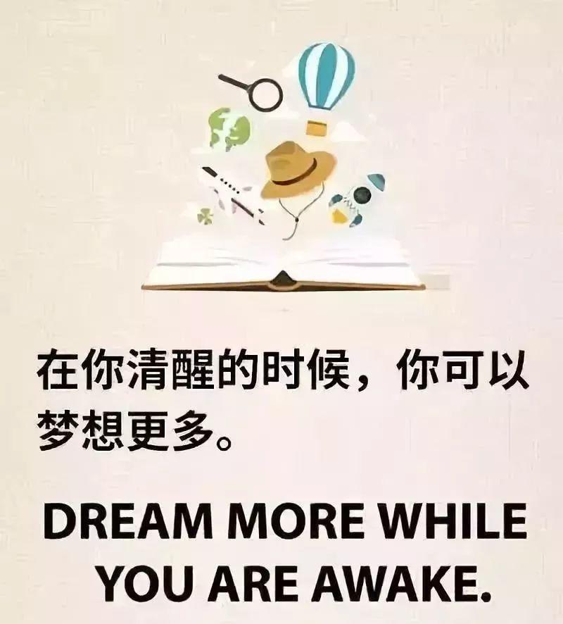 生命太短暫，我沒時(shí)間討厭你
