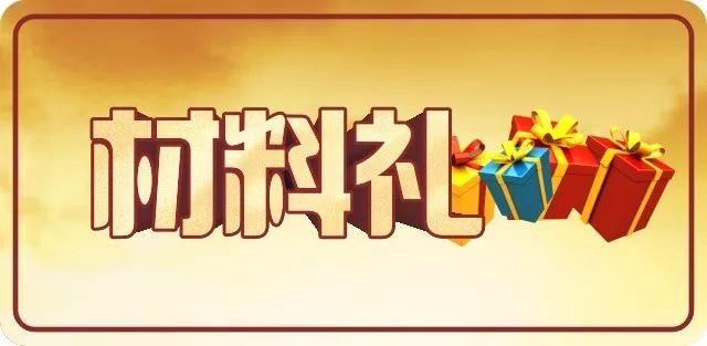 楓葉紅、杏葉黃，清風(fēng)給你暖冬家裝專(zhuān)屬色！