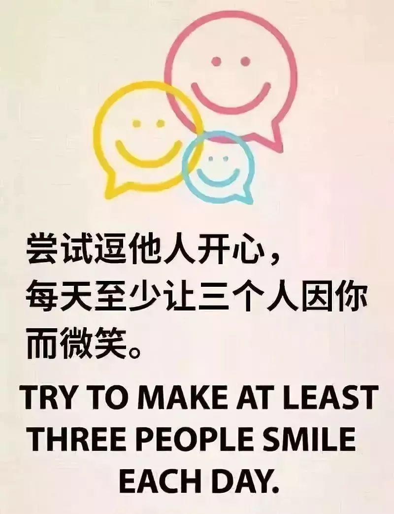 生命太短暫，我沒時(shí)間討厭你
