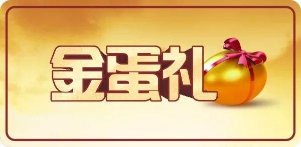 楓葉紅、杏葉黃，清風(fēng)給你暖冬家裝專(zhuān)屬色！