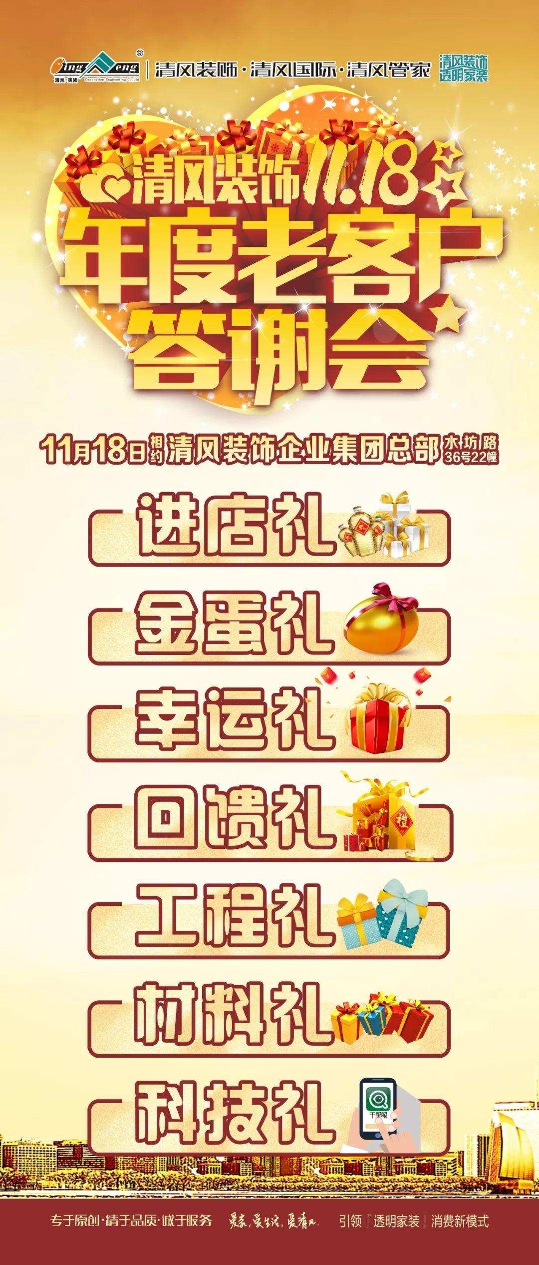 簡(jiǎn)約混搭風(fēng)，自然又清新！