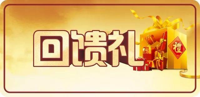 楓葉紅、杏葉黃，清風(fēng)給你暖冬家裝專(zhuān)屬色！