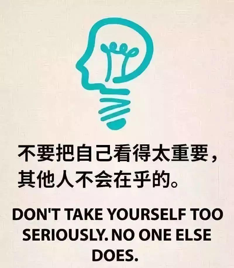 生命太短暫，我沒時(shí)間討厭你