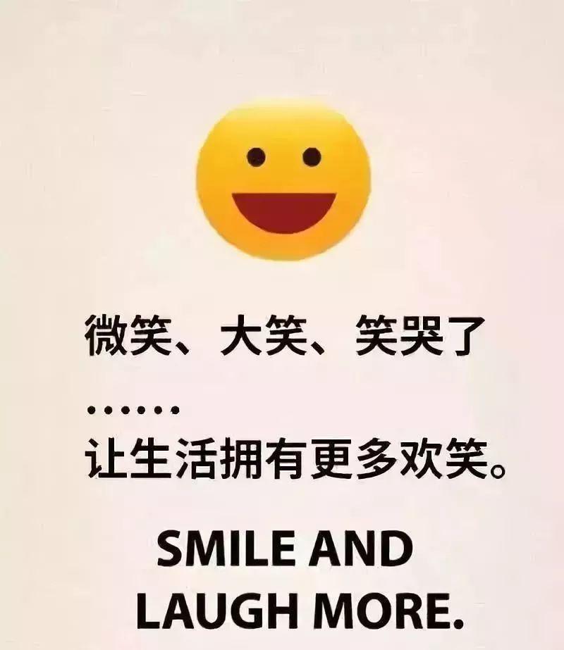 生命太短暫，我沒時(shí)間討厭你