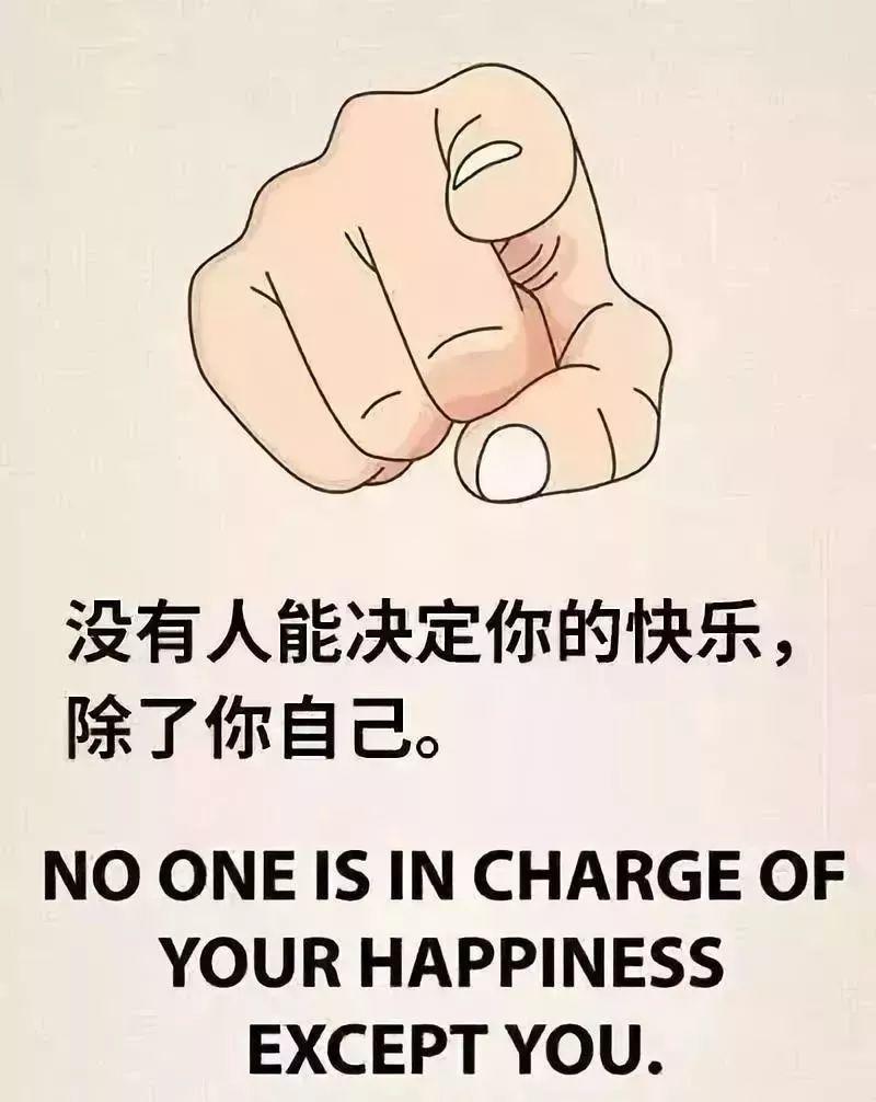 生命太短暫，我沒時(shí)間討厭你
