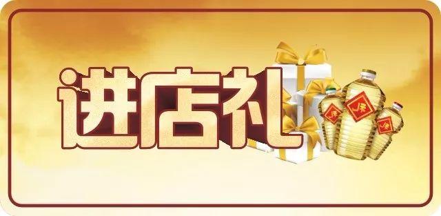 楓葉紅、杏葉黃，清風(fēng)給你暖冬家裝專(zhuān)屬色！