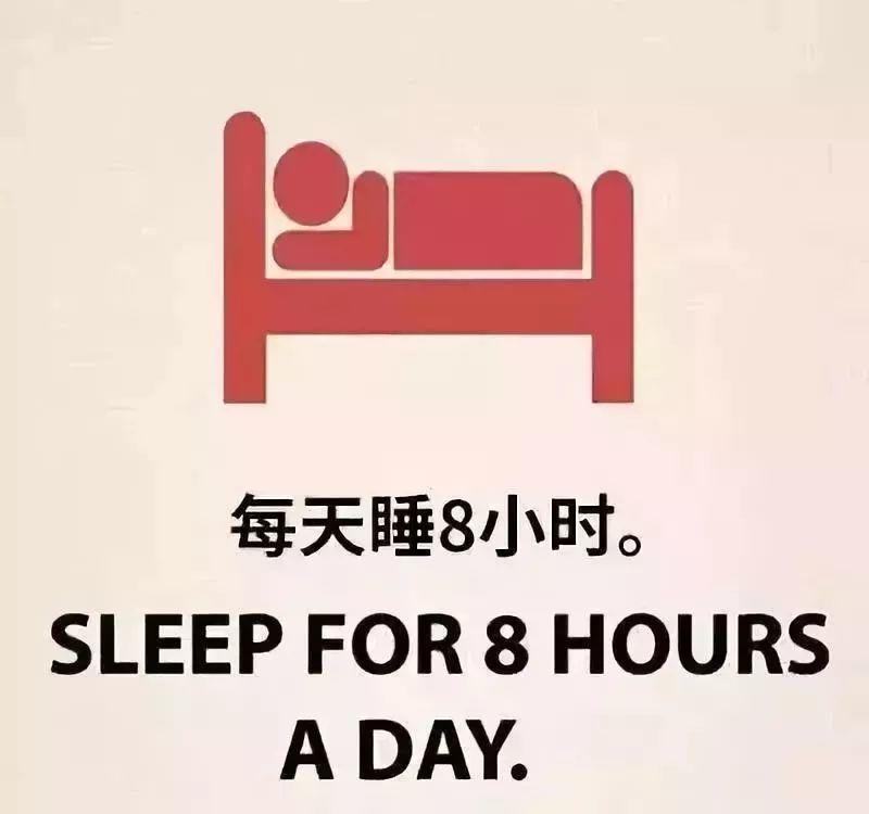 生命太短暫，我沒時(shí)間討厭你