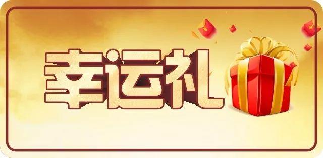 楓葉紅、杏葉黃，清風(fēng)給你暖冬家裝專(zhuān)屬色！