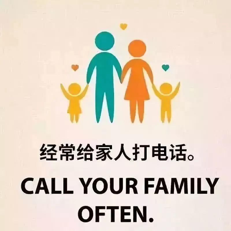 生命太短暫，我沒時(shí)間討厭你