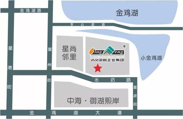 楓葉紅、杏葉黃，清風(fēng)給你暖冬家裝專(zhuān)屬色！