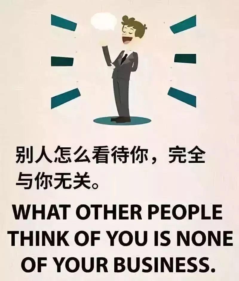 生命太短暫，我沒時(shí)間討厭你