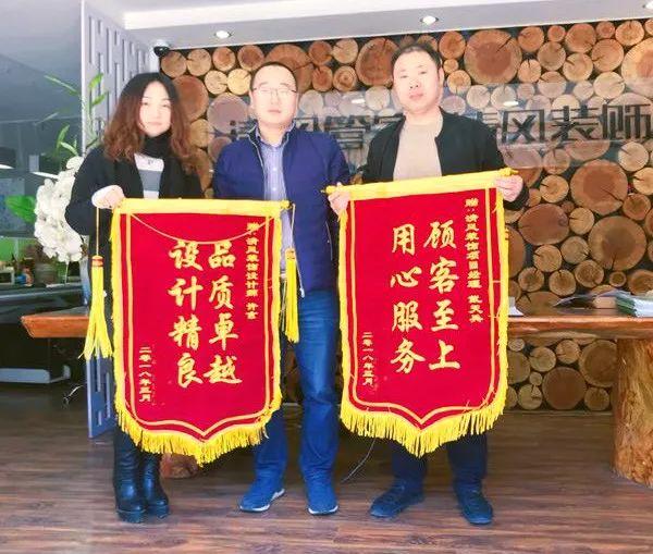我們·清風(fēng)|信任凝聚力量，口碑鑄就品牌。