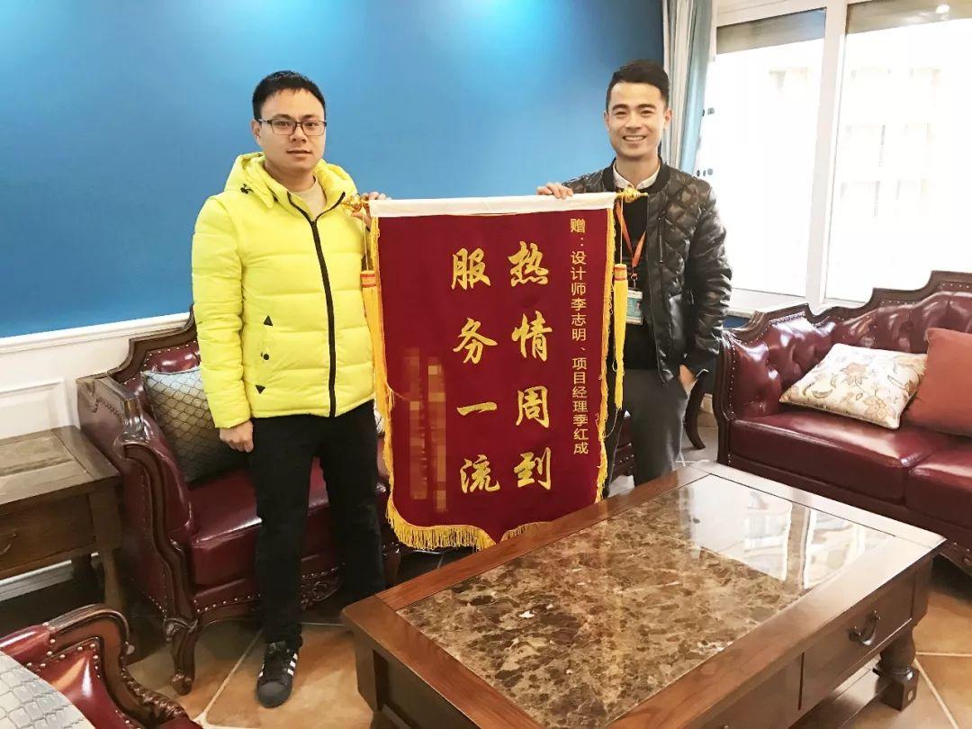我們·清風(fēng)|信任凝聚力量，口碑鑄就品牌。