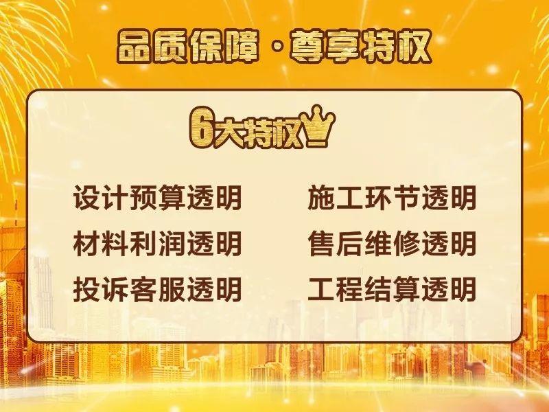 我們·清風(fēng) |專于原創(chuàng)·精于品質(zhì)·誠(chéng)于服務(wù)
