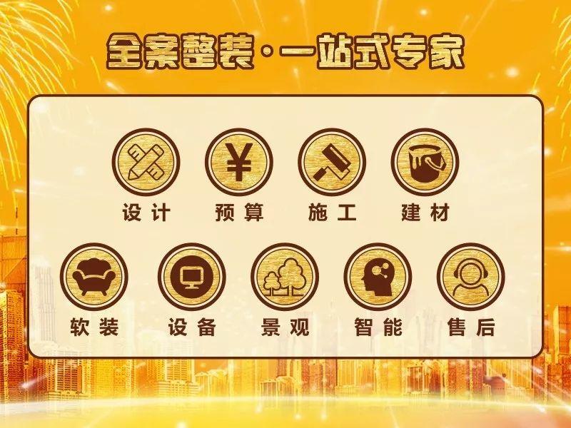 我們·清風(fēng) |專于原創(chuàng)·精于品質(zhì)·誠(chéng)于服務(wù)