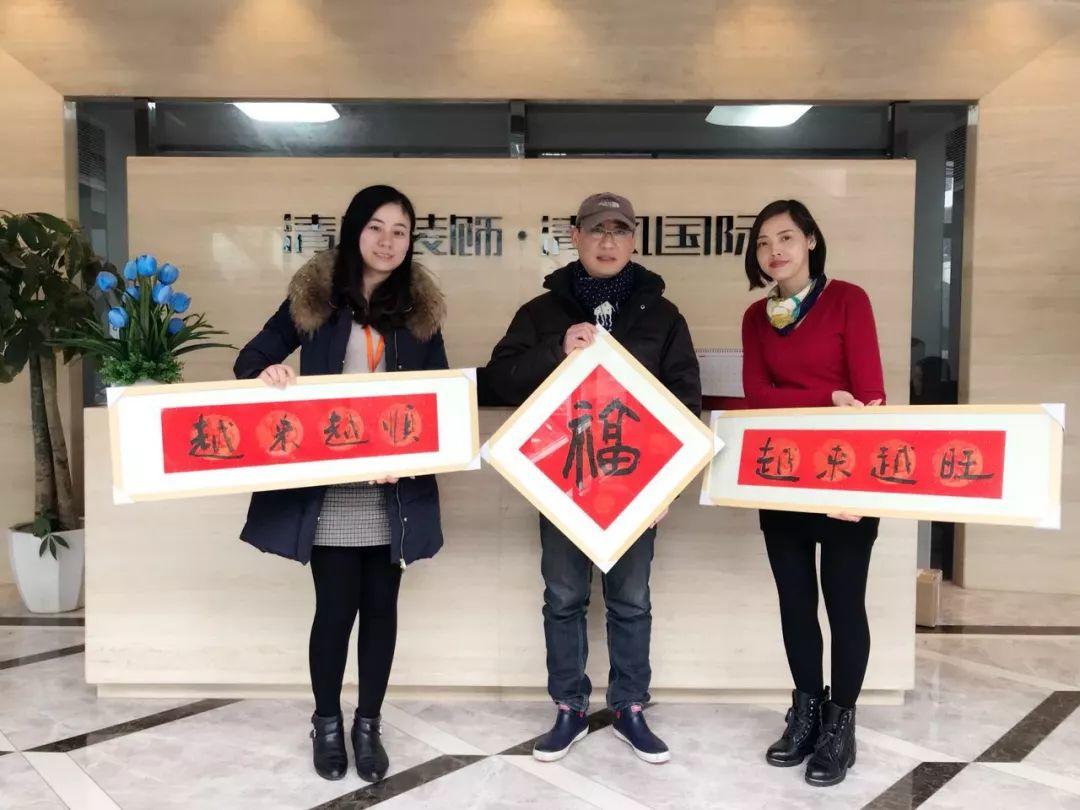 我們·清風(fēng)|信任凝聚力量，口碑鑄就品牌。