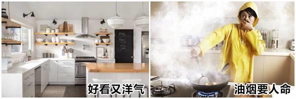 裝修時需注意的細節(jié)，從玄關(guān)到臥室都齊了！