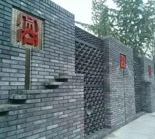 當瓦片碰上設(shè)計師。