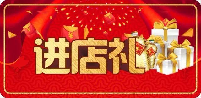 2019！立個flag，我要住新家！