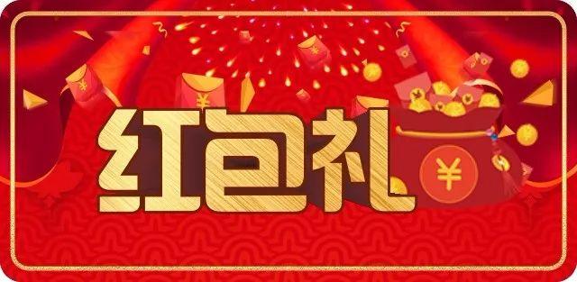 2019！立個flag，我要住新家！