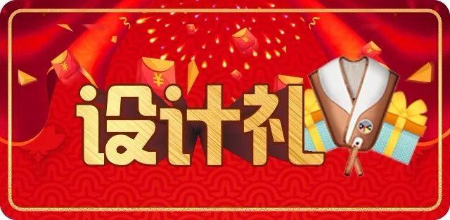 2019！立個flag，我要住新家！