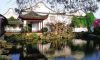 新視野|日本枯山水PK蘇州園林，誰(shuí)更能打動(dòng)你？