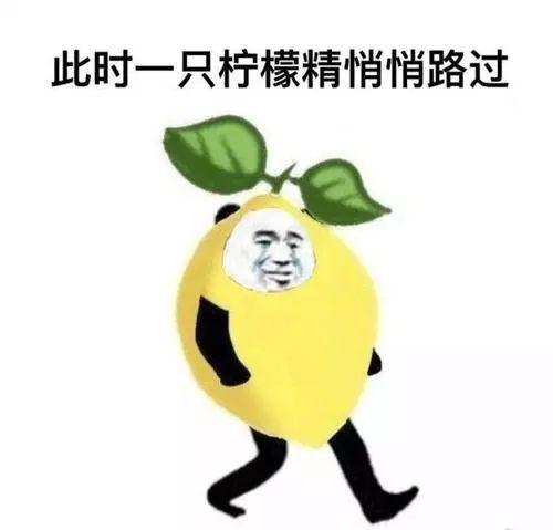 今日熱點|我有套房，想要裝成“明玉干練風”！
