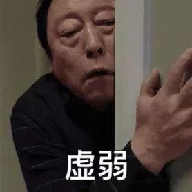 今日熱點|我有套房，想要裝成“明玉干練風”！