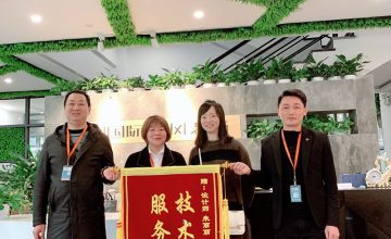 清風國際團隊