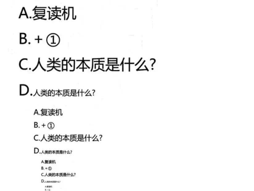 新視野|“圓”來(lái)重復(fù)設(shè)計(jì)這么好看~ 新視野|“圓”來(lái)重復(fù)設(shè)計(jì)這么好看~