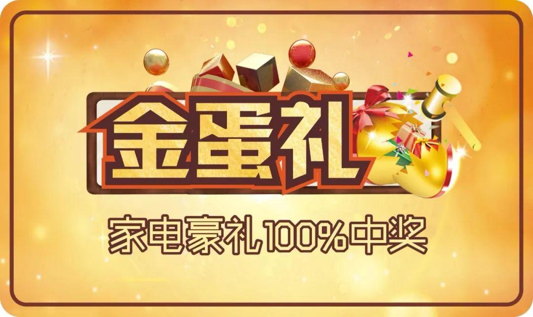 家裝選擇品質(zhì)工程，給家以安全感。