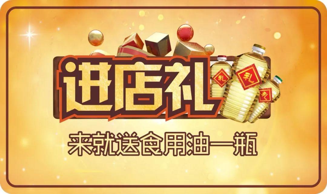 家裝選擇品質(zhì)工程，給家以安全感。