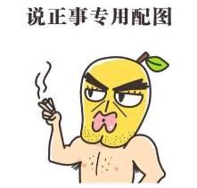 家裝小課堂|空調(diào)房裝修，選空調(diào)掛機(jī)還是中央空調(diào)？