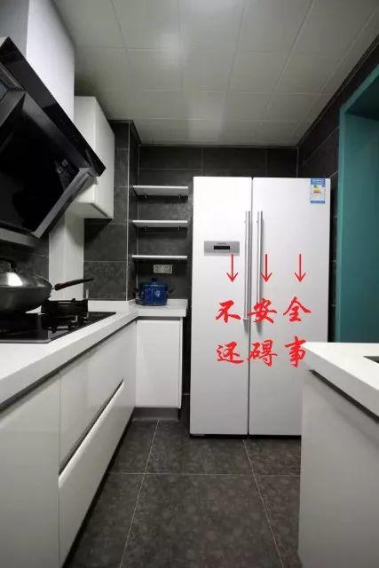 家裝小課堂|為什么越來(lái)越多人不把冰箱放廚房？